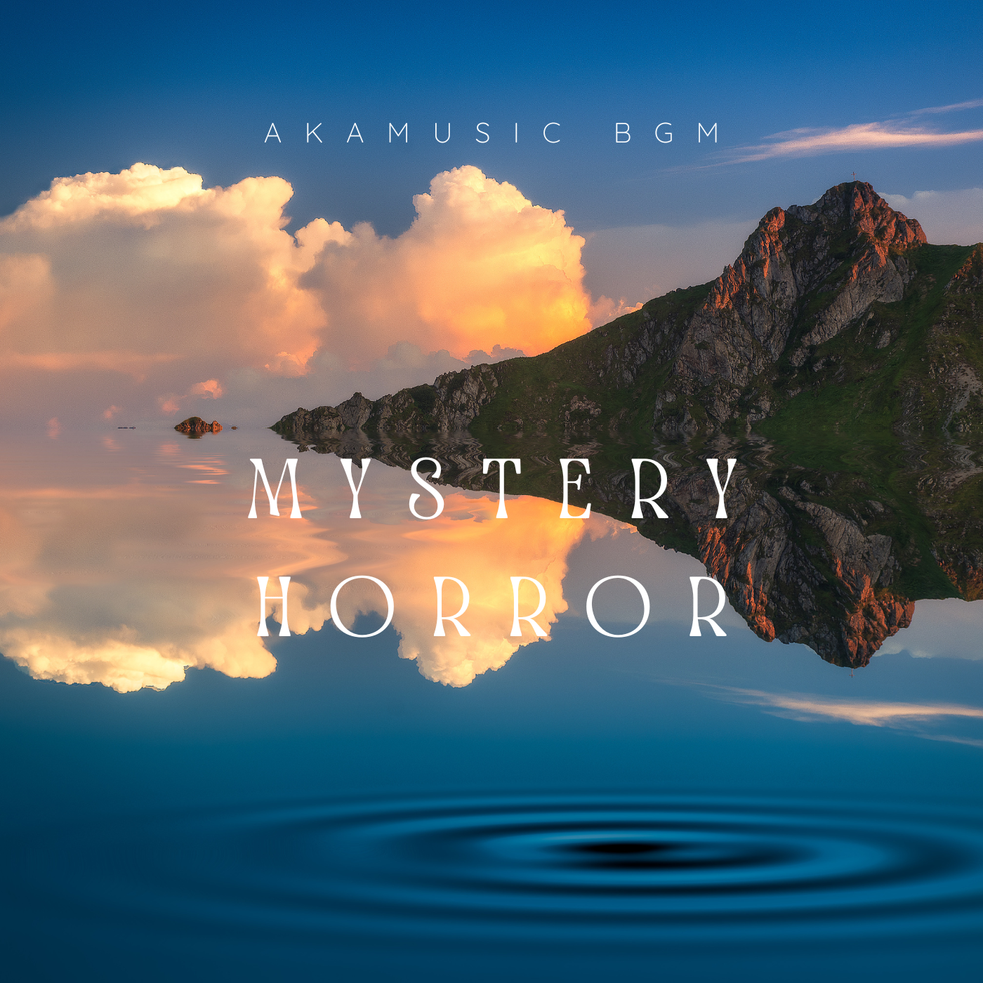 MYSTERY HORROR cover